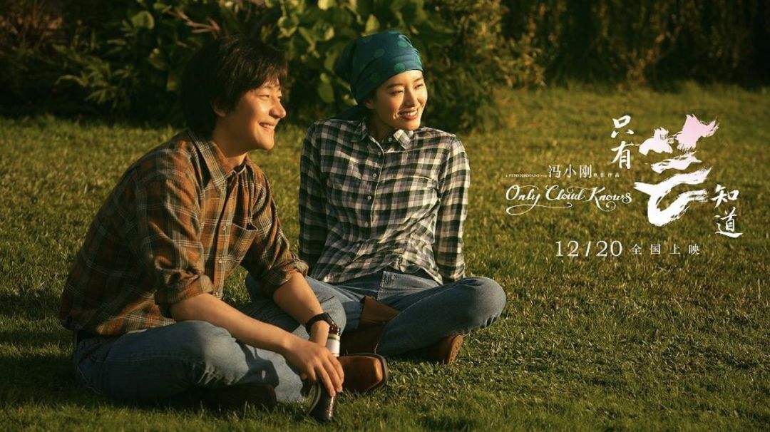 盘点每一年的新春贺岁片都是哪些,贺岁喜剧盘点