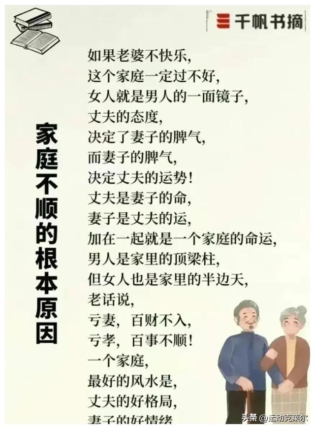 【晚清*楼青**秘史】*楼青**女媚态撩心，丰乳肥臀，风情再现！