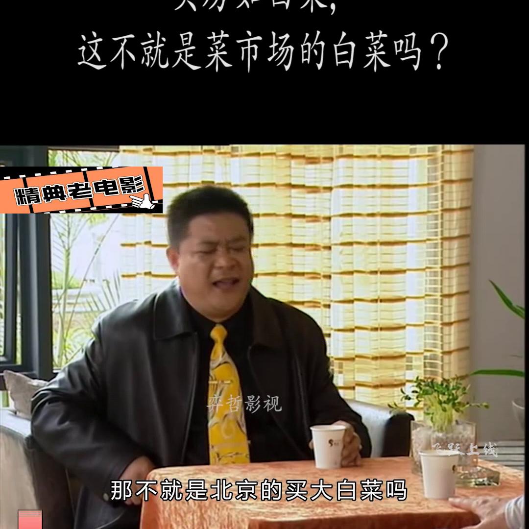 好剧推荐2022,#好剧推荐剪辑