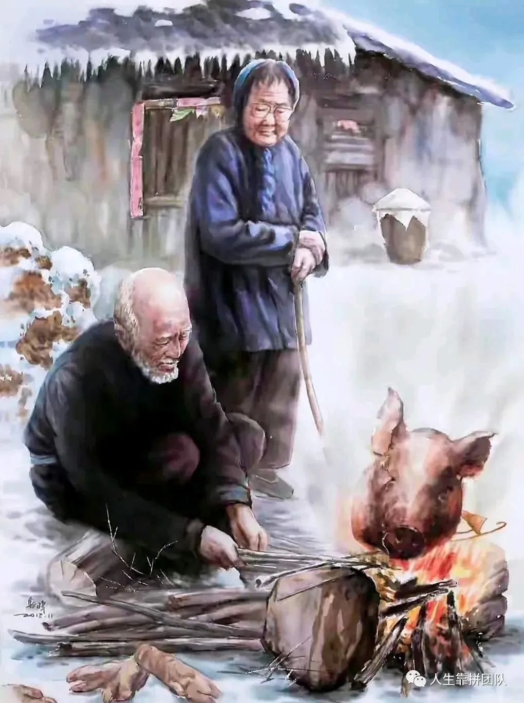 公安部管制刀具认定标准原文,公安部关于私藏管制刀具处罚标准