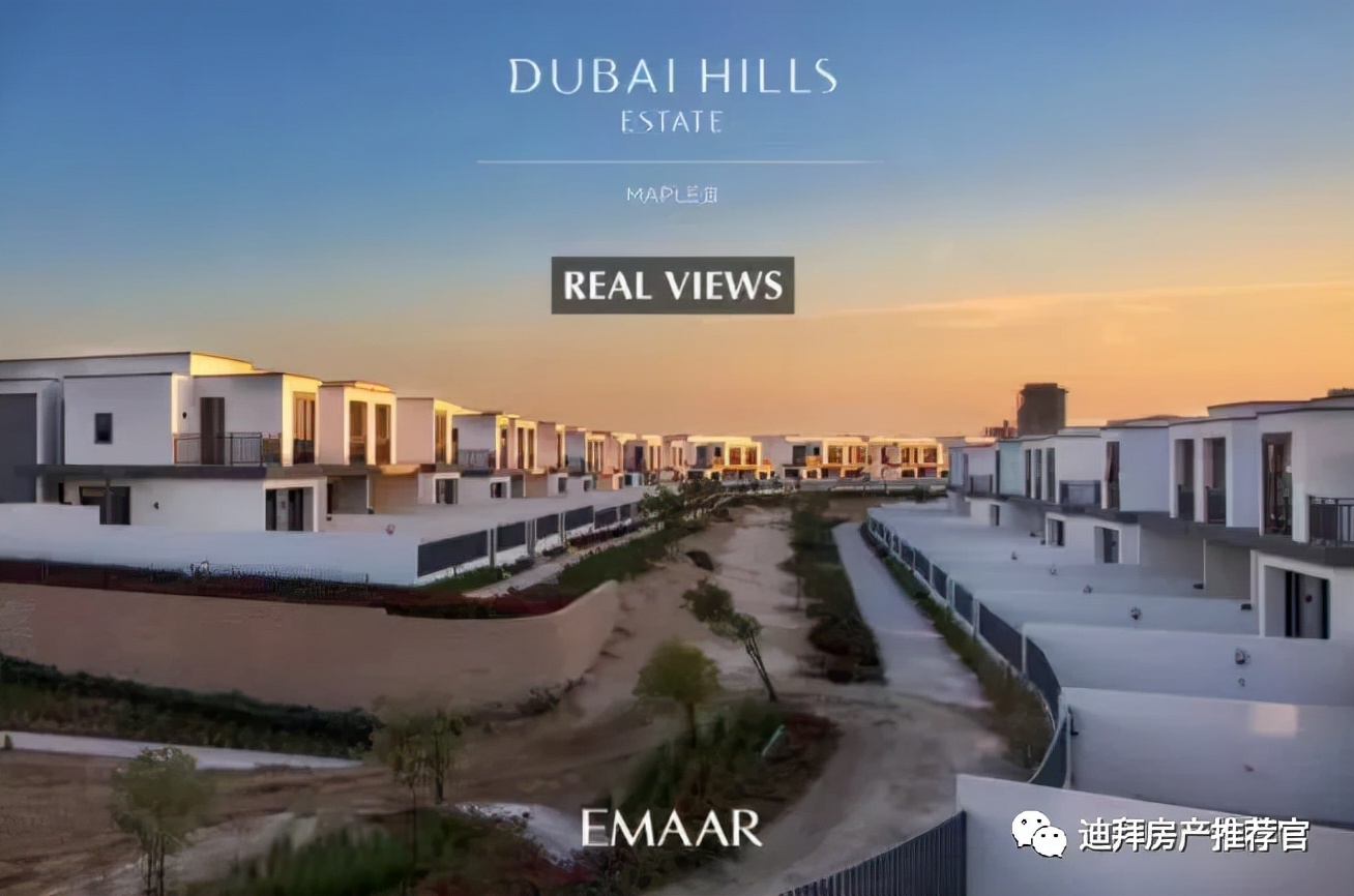 迪拜山庄豪宅,迪拜山庄