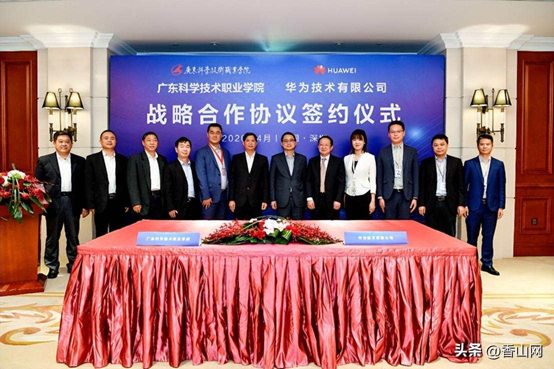 珠海学校排名前十名,珠海好一点的学校