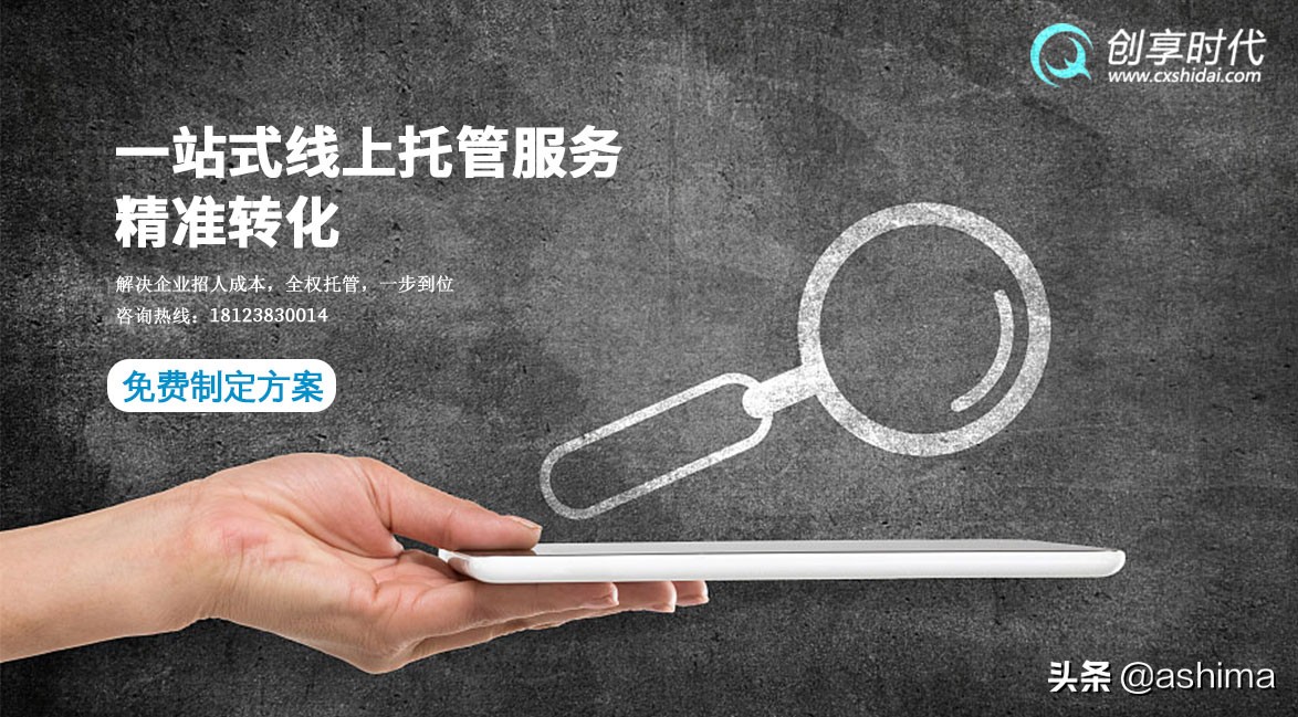 网易云的营销策略,网易云音乐营销策略分析