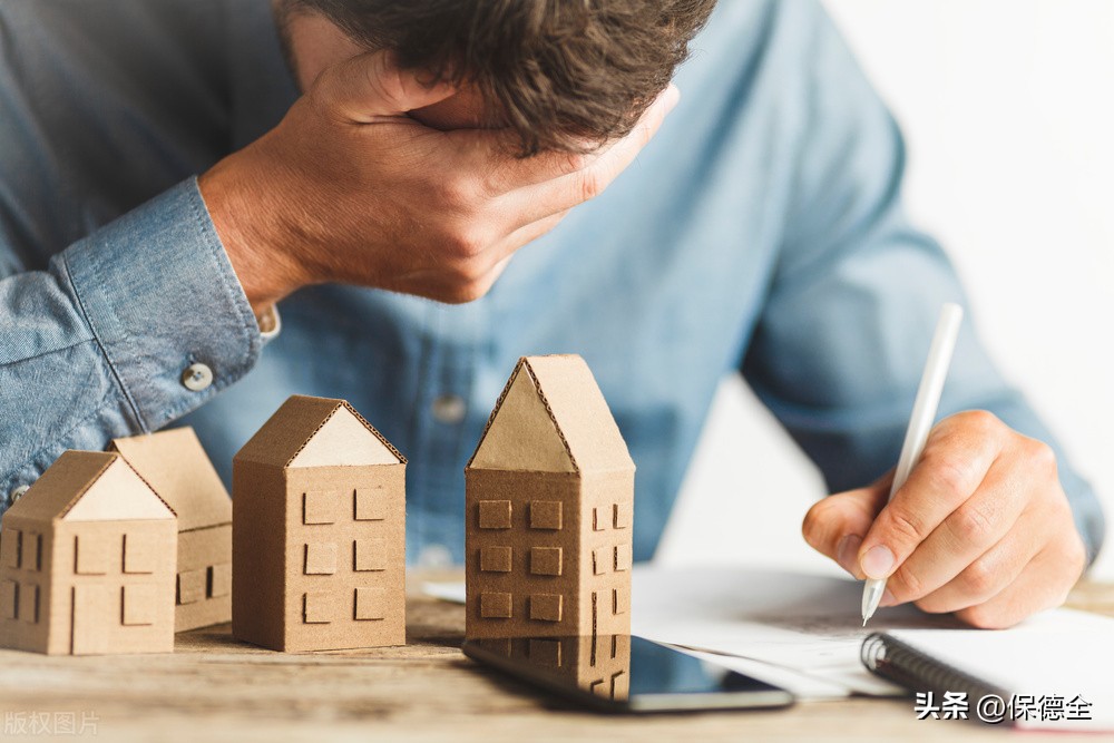 团贷网爆雷后,网贷走上末路