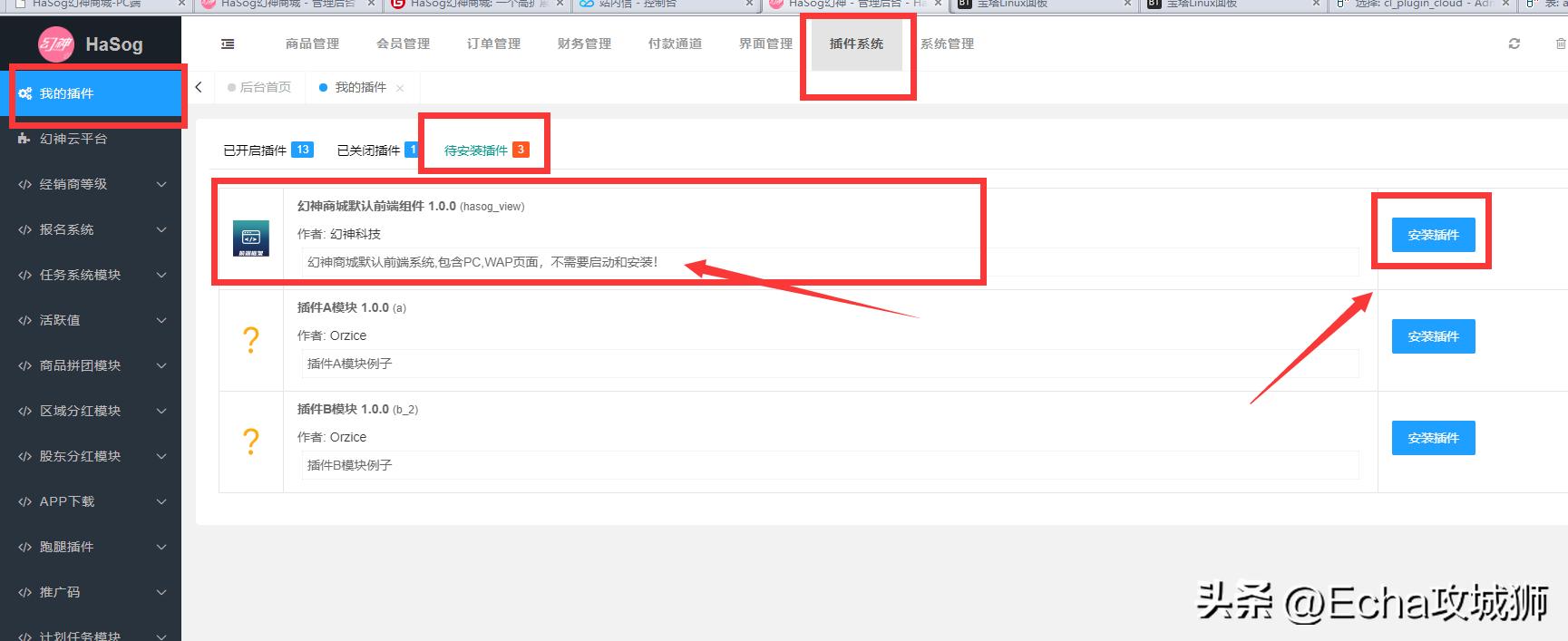 兼职开源赚钱项目,接私活赚的钱需要什么比例分成