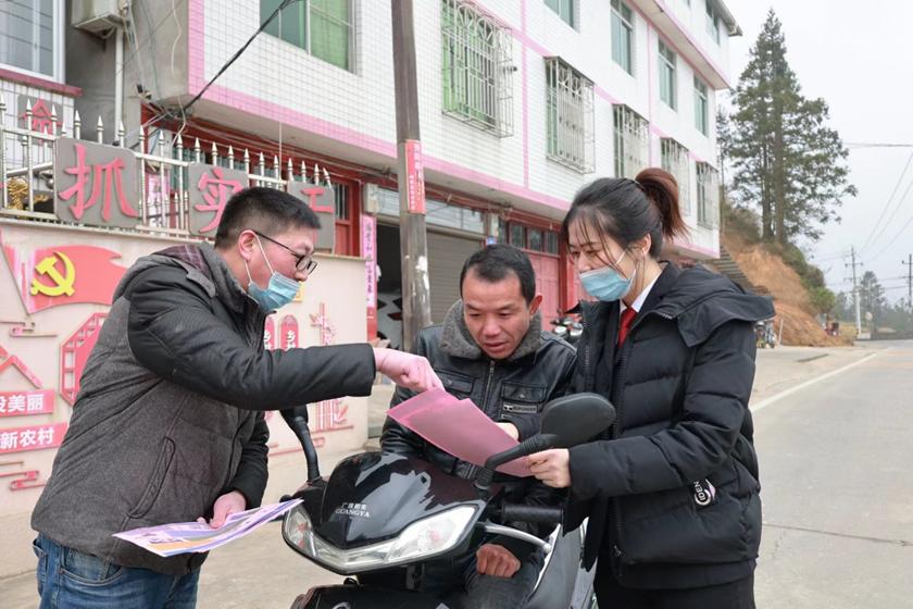 参加秘密组织给予什么处分,老人被骗百万养老钱