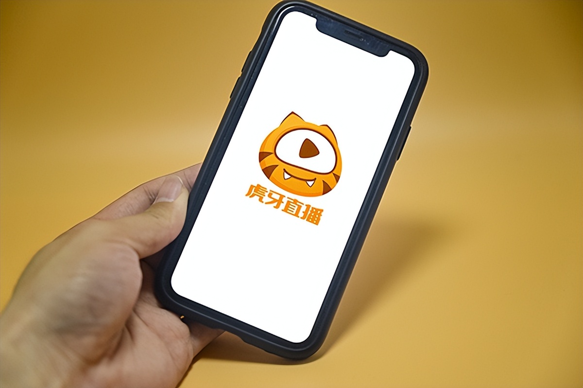 突发，*牙虎**被APPstore下架！