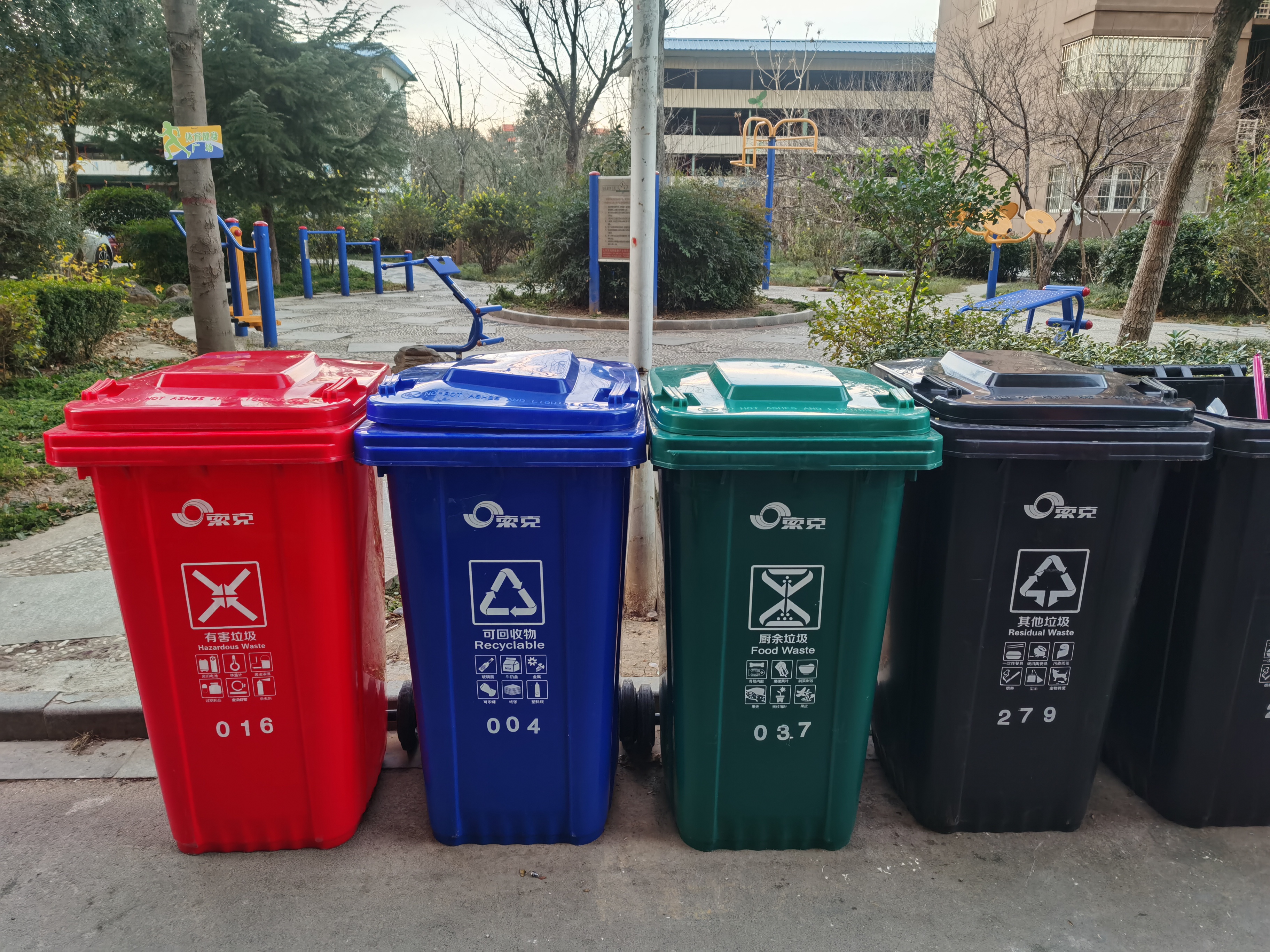 索克物业企业文化,索克物业公司现状