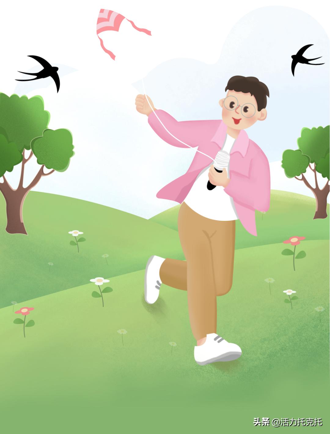 2024县长杯托克托县,托克托县第六届篮球赛