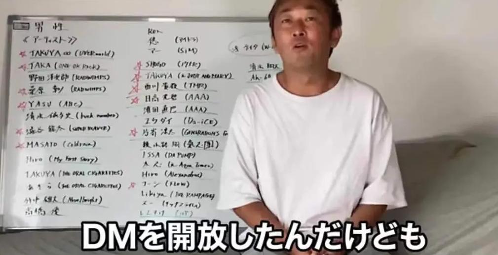 小栗旬日本照片,日本明星小栗旬资料