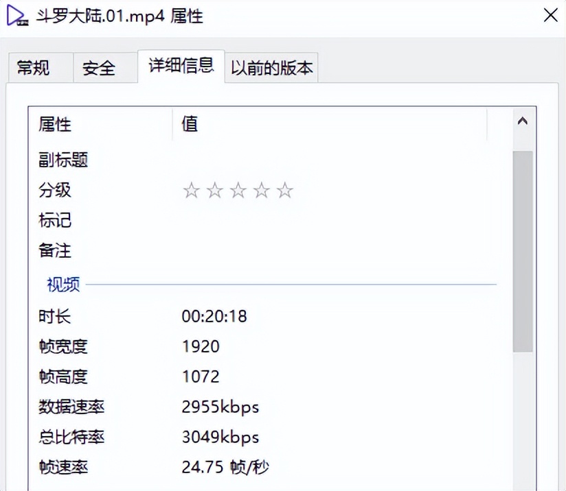 视频转gif神器,免费好用的gif转动图制作工具