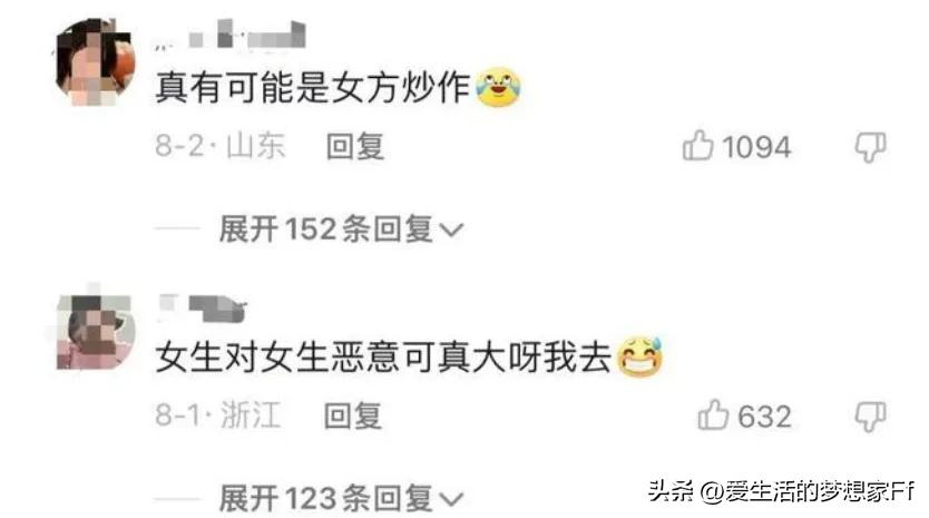 吴磊徐静蕾,吴磊与85年小花的绯闻