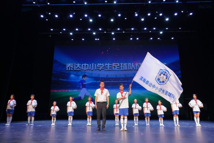 社区举办童心向党儿童节主题活动,少年童心向党儿童节活动