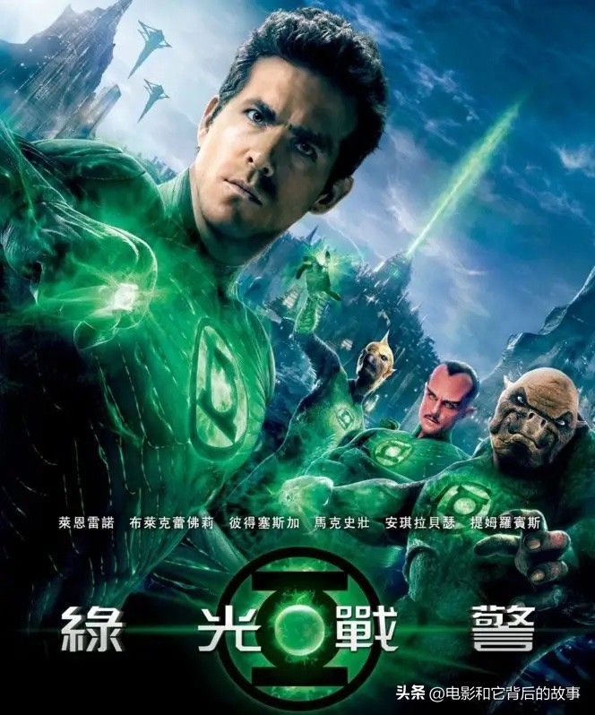 在超级英雄们只能网盘见的日子里，先熟悉下他们的港台名字吧