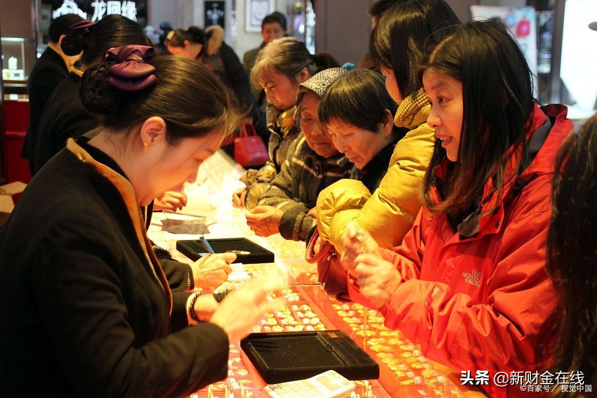 黄金在哪里买最划算又不上当,黄金在哪里买方便投资