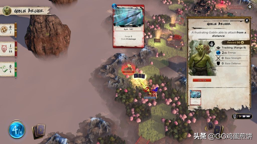 值得期待的2023年战略角色扮演游戏