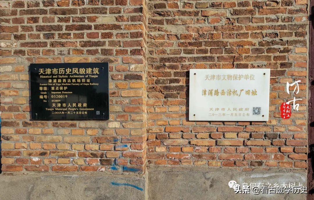 独家探秘工厂,独家探秘车配件工厂