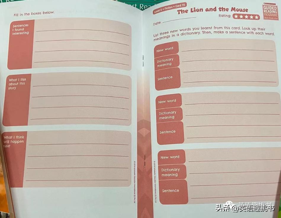 学乐英语阅读教材,学乐英语10本