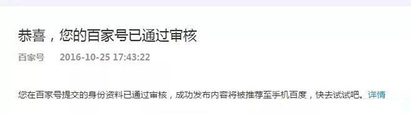 短视频内容创作结合aigc央视,提供内容创作福音