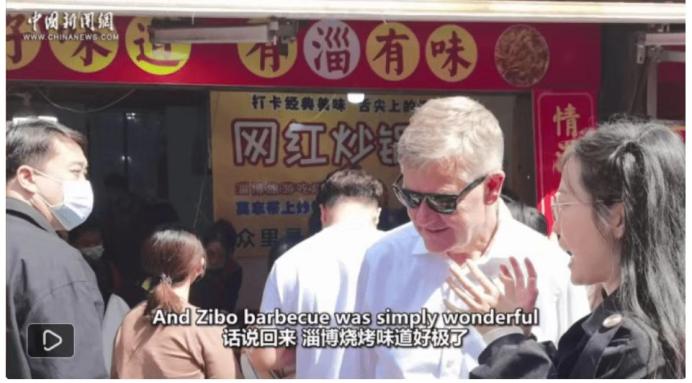 淄博工作“走心”，全国网友“走去”，最终“走俏”全国