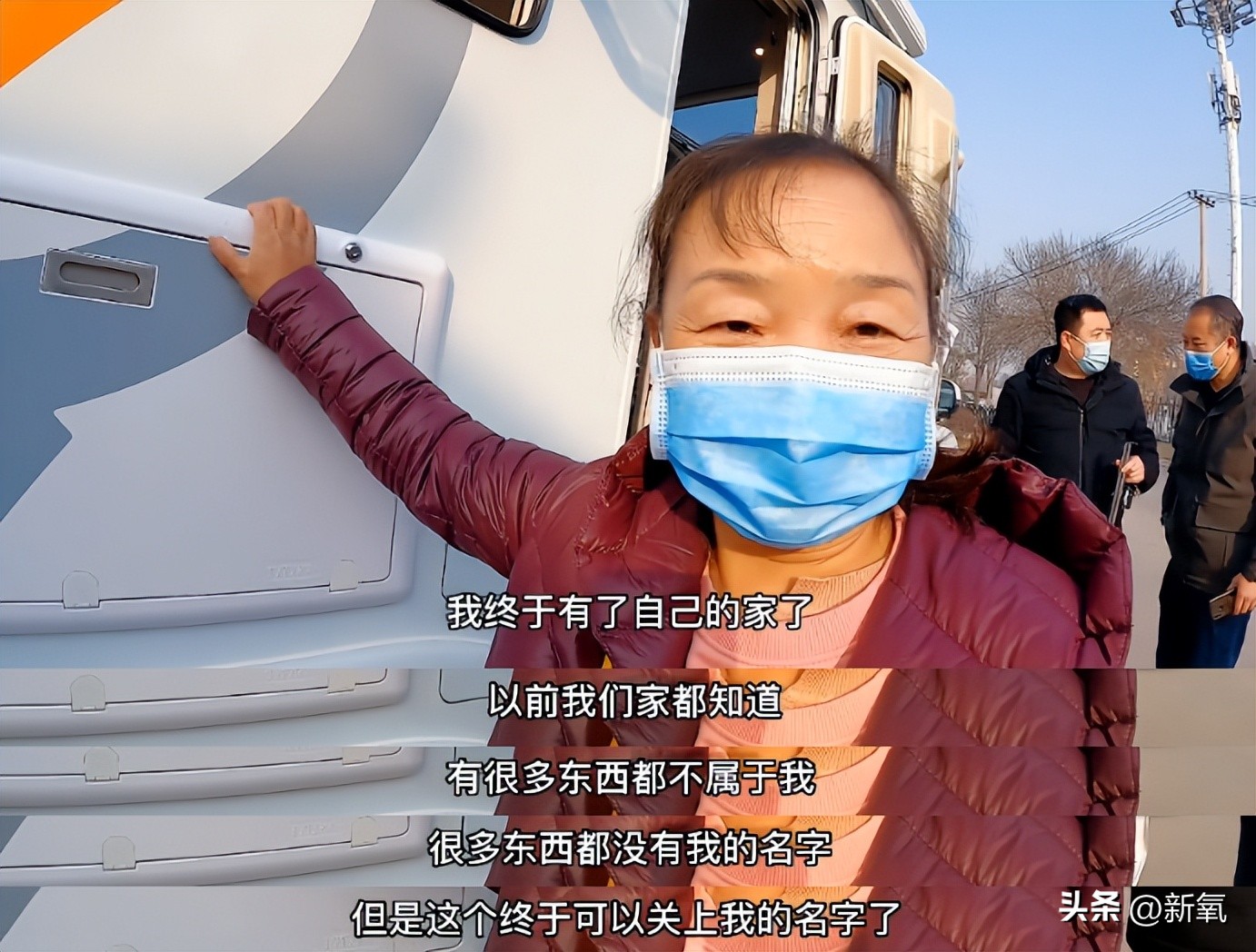 苏敏阿姨离家出走是哪年开始,56岁离家出走的苏敏