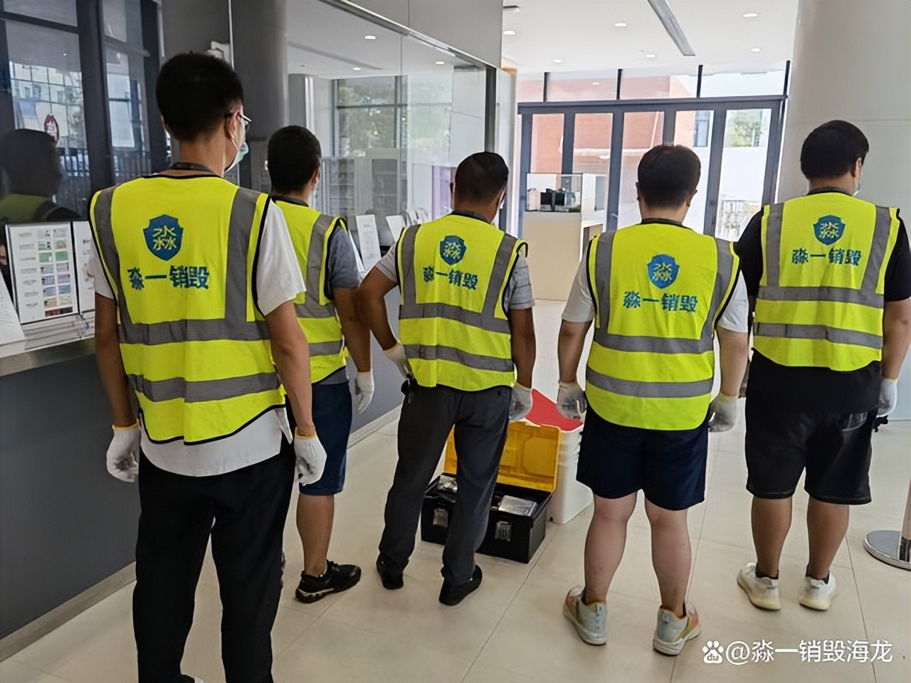 硬盘销毁设备怎么销毁,硬盘销毁处置方案有哪些要求