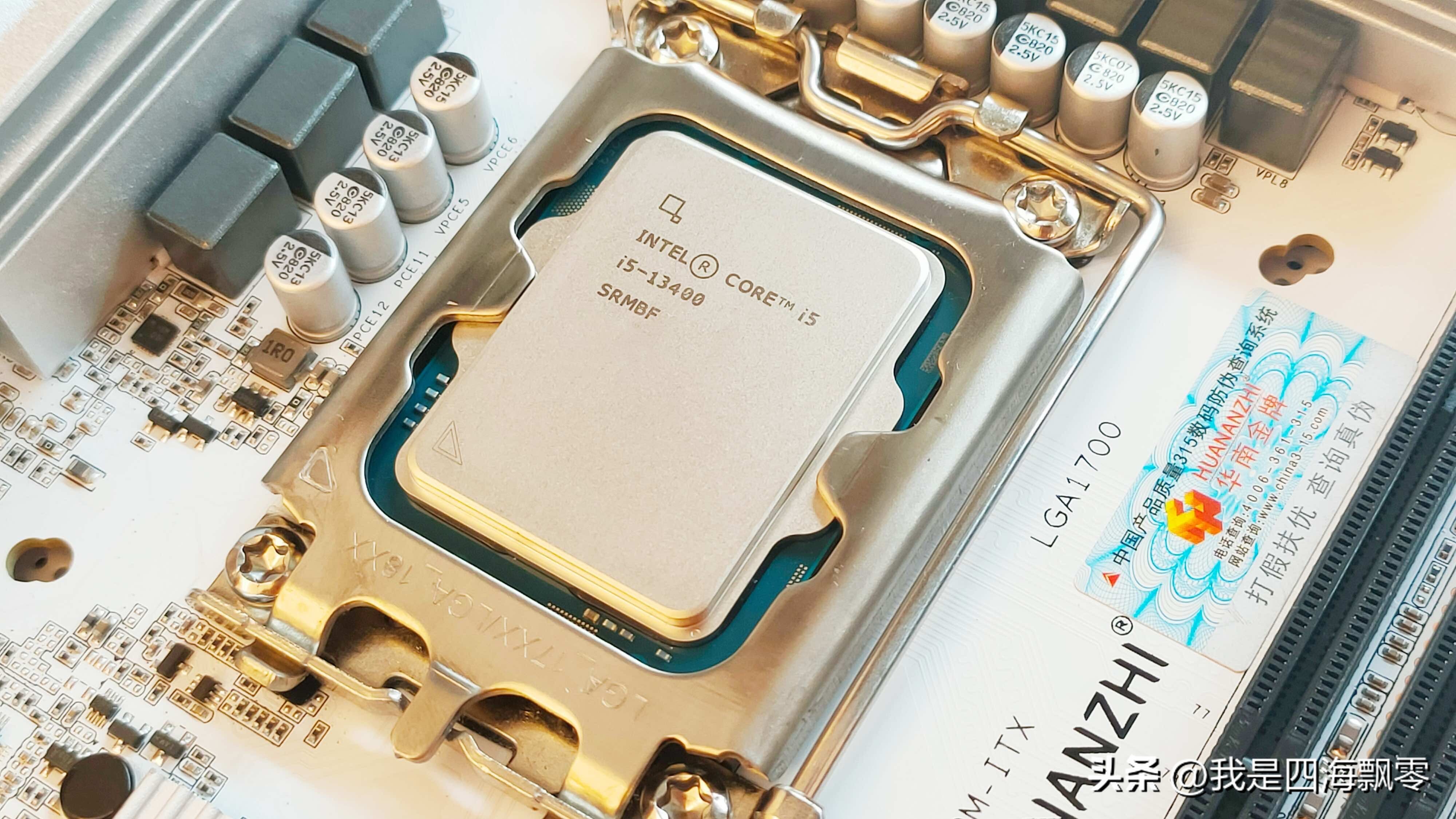 超频三蜂鸟2,超频三蜂鸟水冷