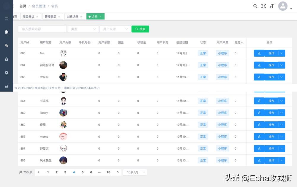 兼职开源赚钱项目,接私活赚的钱需要什么比例分成