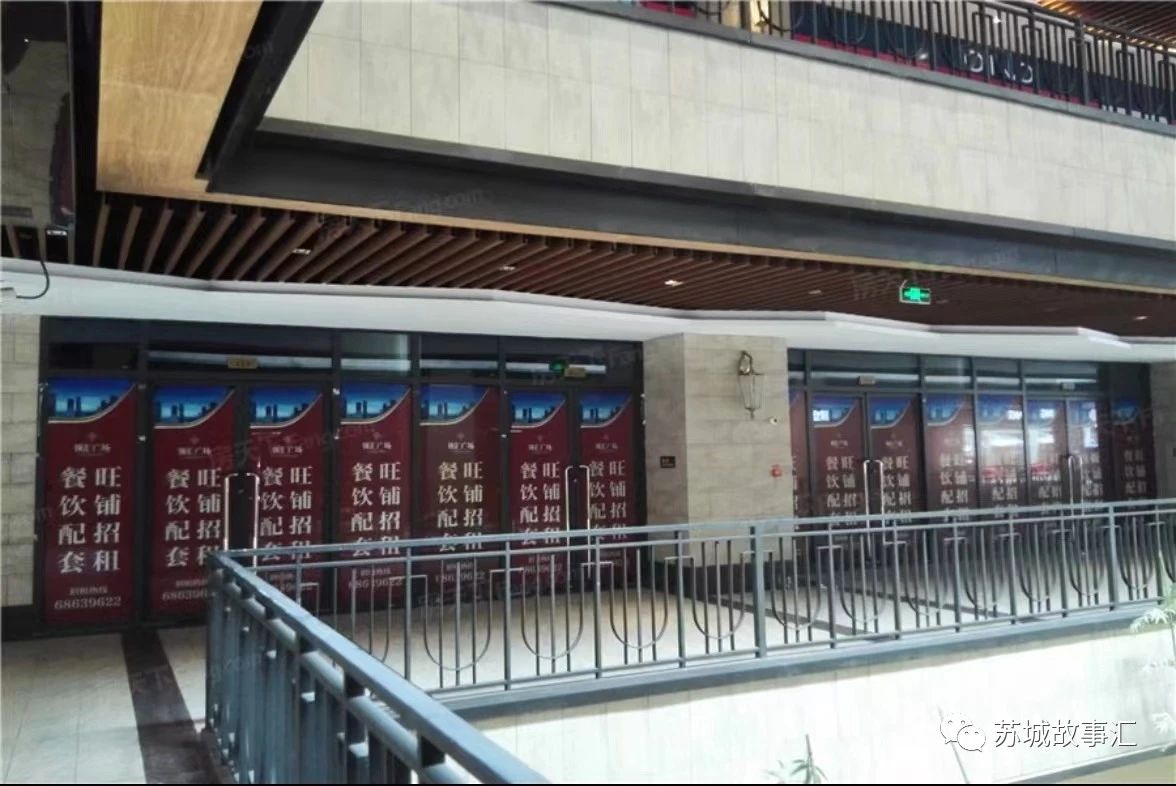 木渎悠方购物中心四楼店铺,苏州木渎悠方购物中心人气