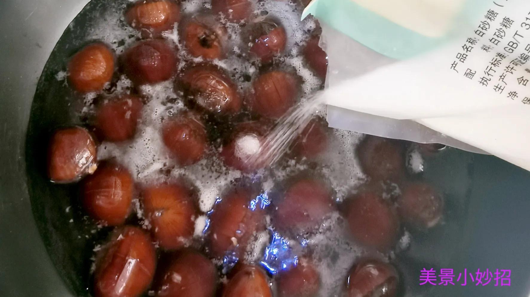 板栗剥了壳怎么才好吃,板栗太硬怎么切一个开口