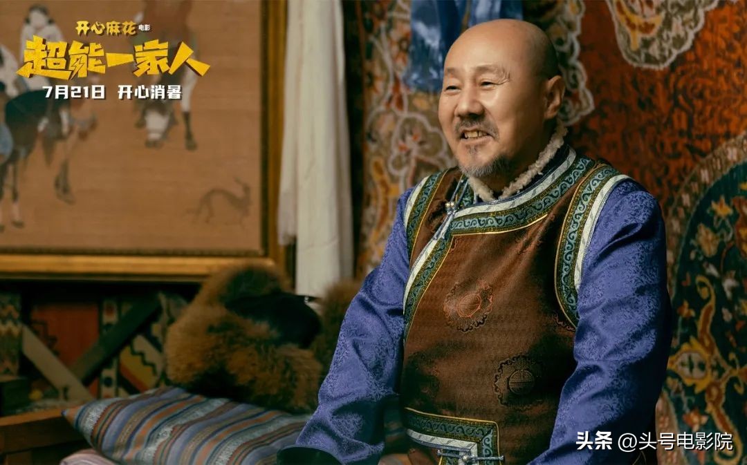 沈腾首演反派,沈腾表演邪不压正