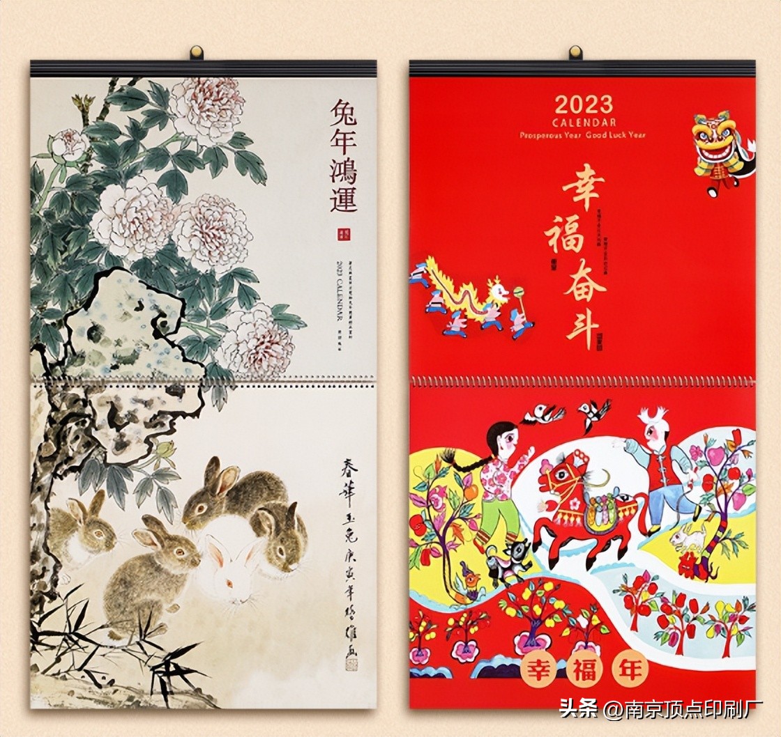 令人满意的挂历设计需要做好哪些细节处理