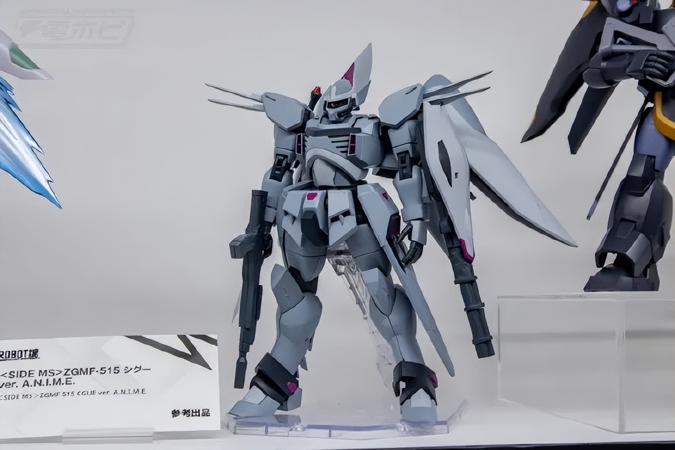 gu高达成品系列巴巴托斯帝王,高达精美全系列图鉴