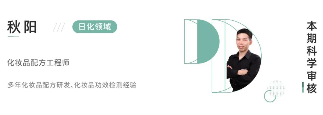 遇水防晒力更强的平价防晒霜,天气越热越好用的防晒霜