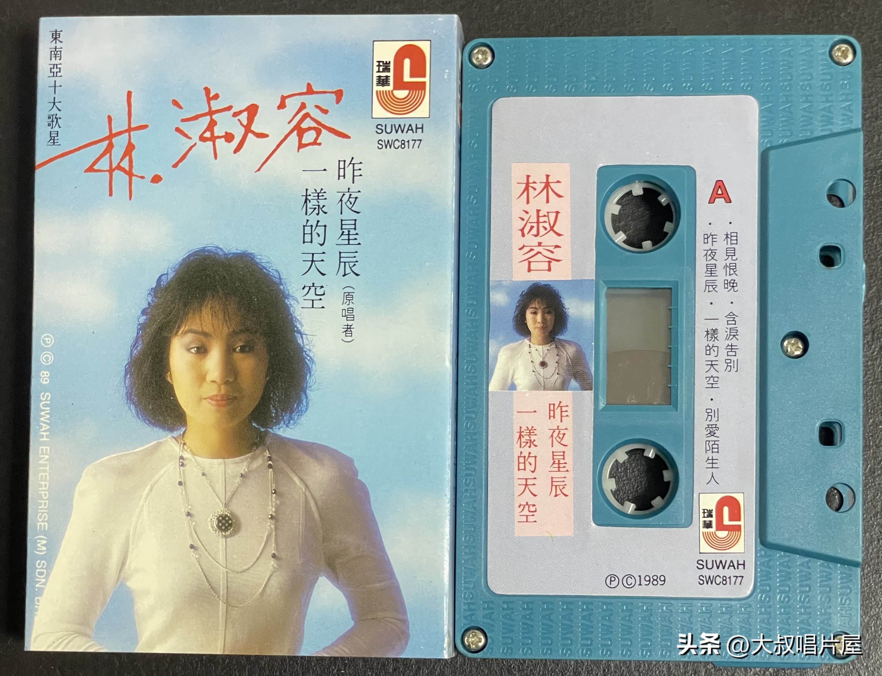 港台老情歌男女对唱70年代80年代,80年代台湾流行男女对唱歌曲