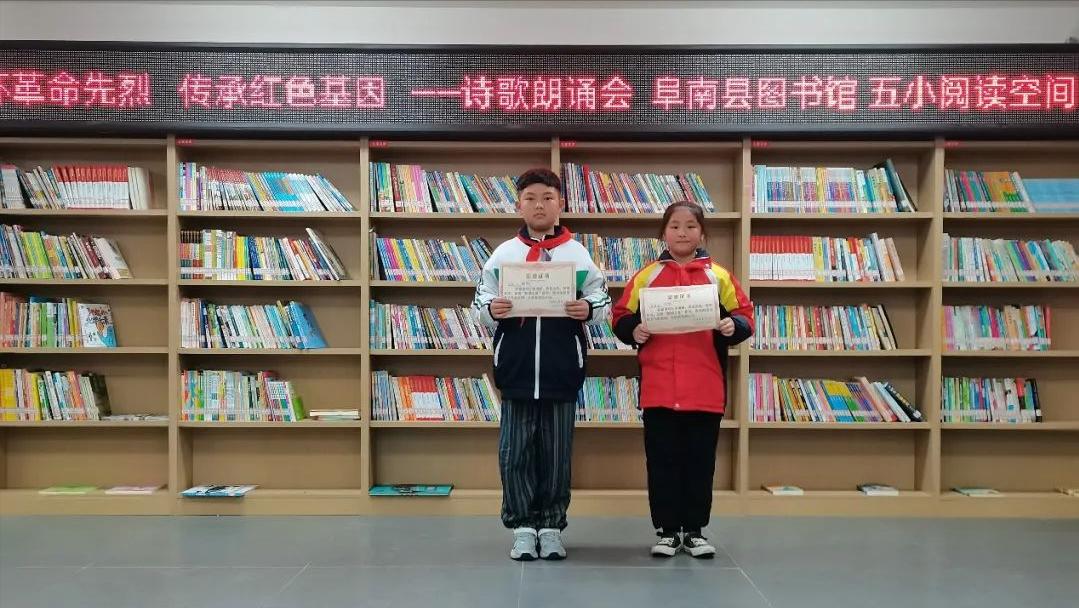 缅怀先烈传承红色基因朗诵,缅怀革命先烈传承红色基因朗读稿