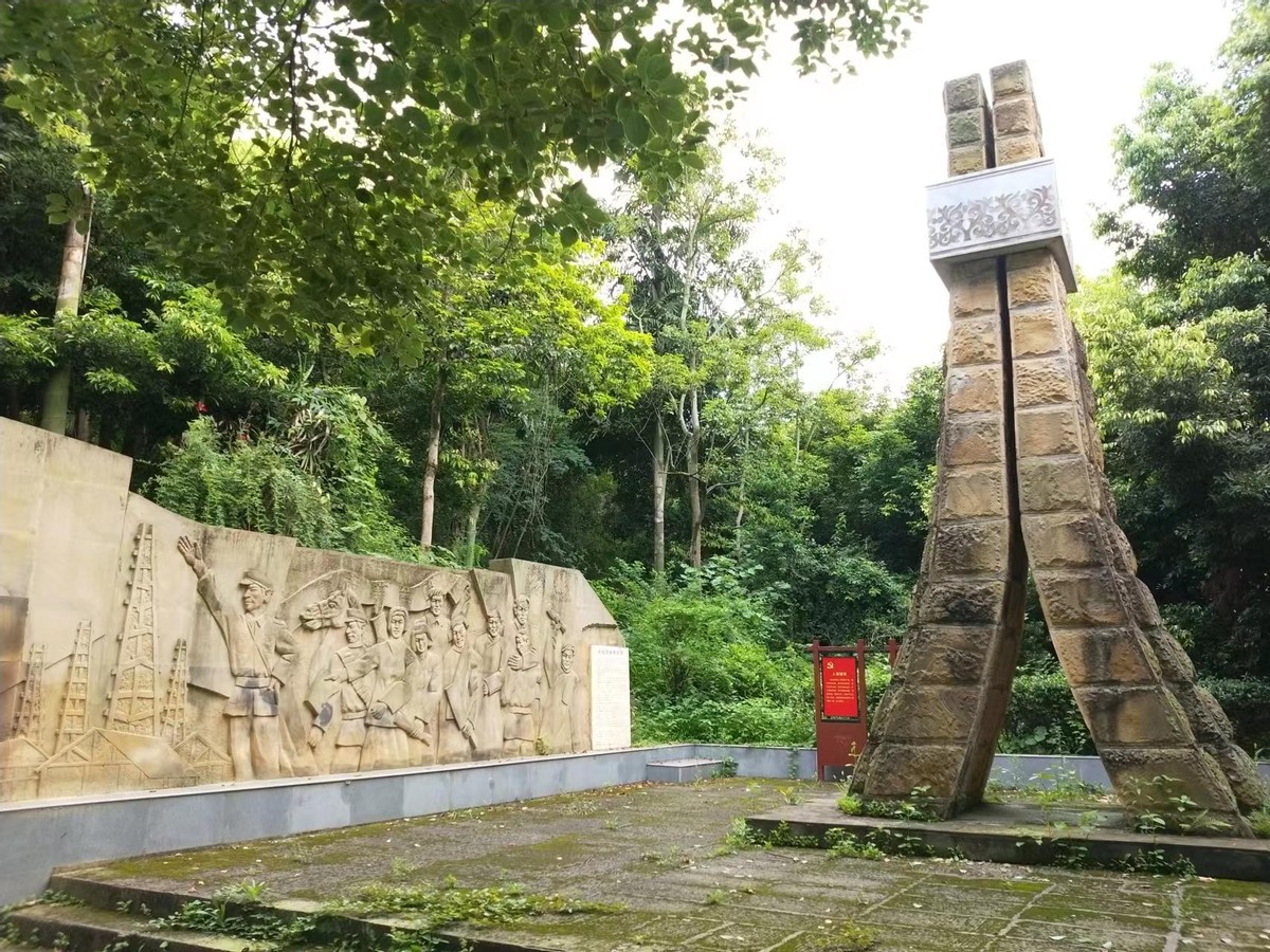 自贡市蜀光中学全貌,自贡市蜀光中学主楼历史