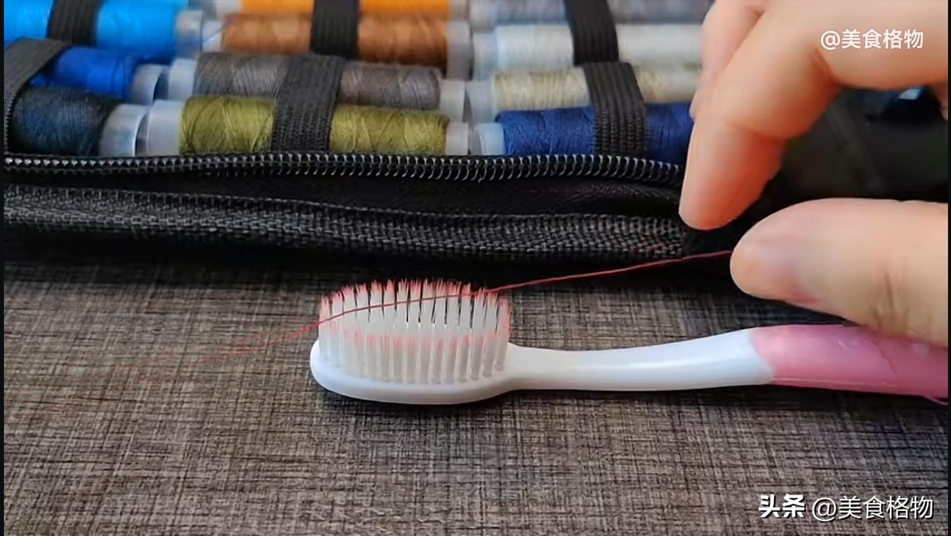 今天才知道，穿针引线这么简单，只需一支笔，又快又好又实用