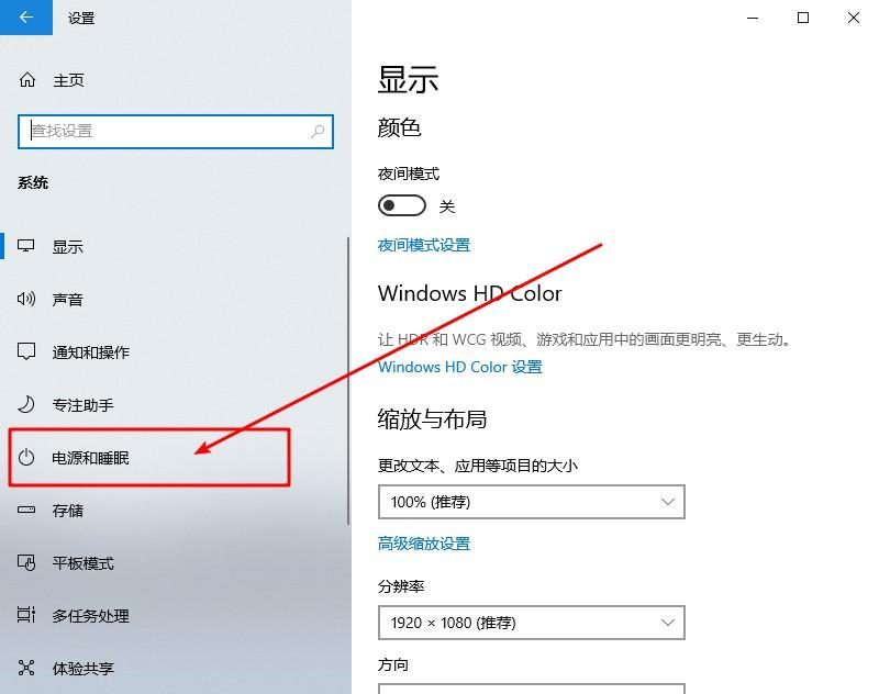 如何调节英伟达显卡风扇转速,如何调节电脑显卡风扇转速