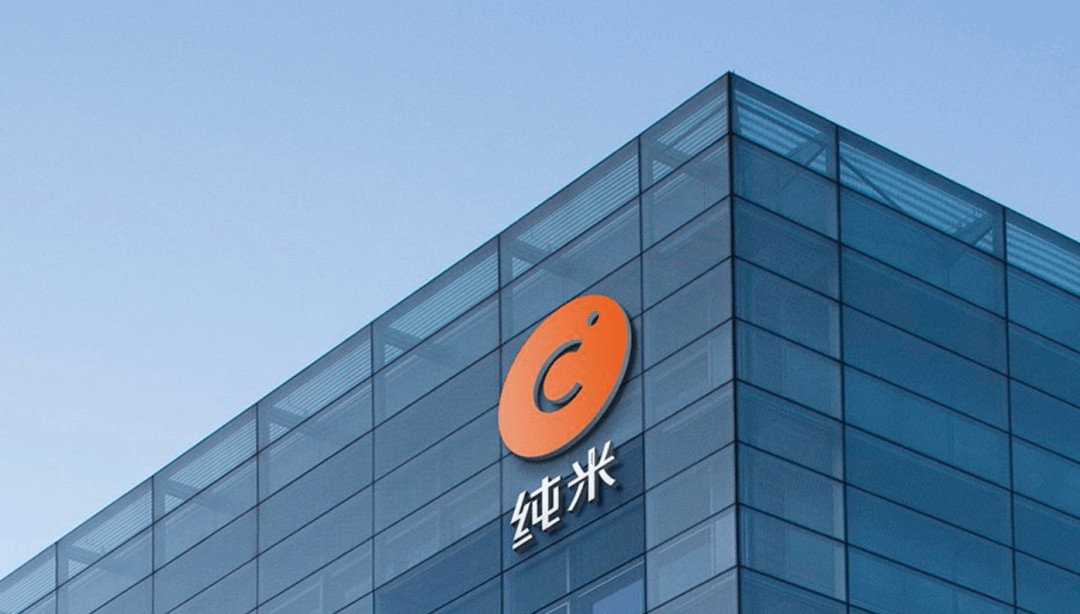 把电饭煲卖到东南亚，一年收入20亿，摩托罗拉前员工即将收获IPO