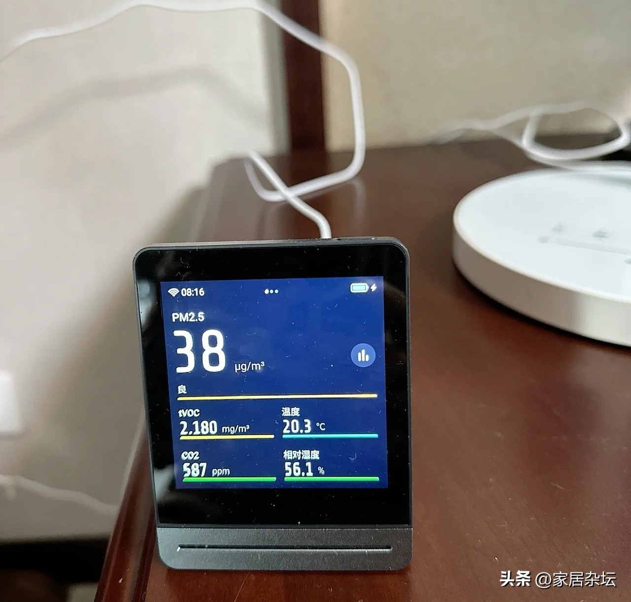 地暖超过50度,地暖20度觉得冷