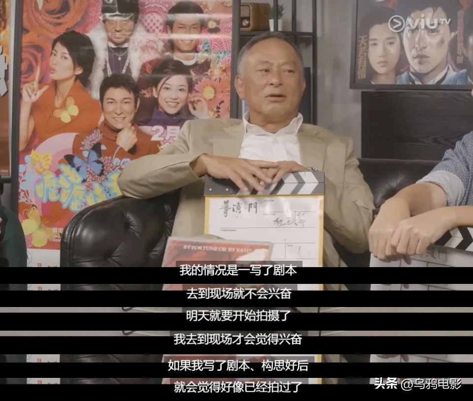 尺度太大，疯狂打码消音，还是香港电影敢