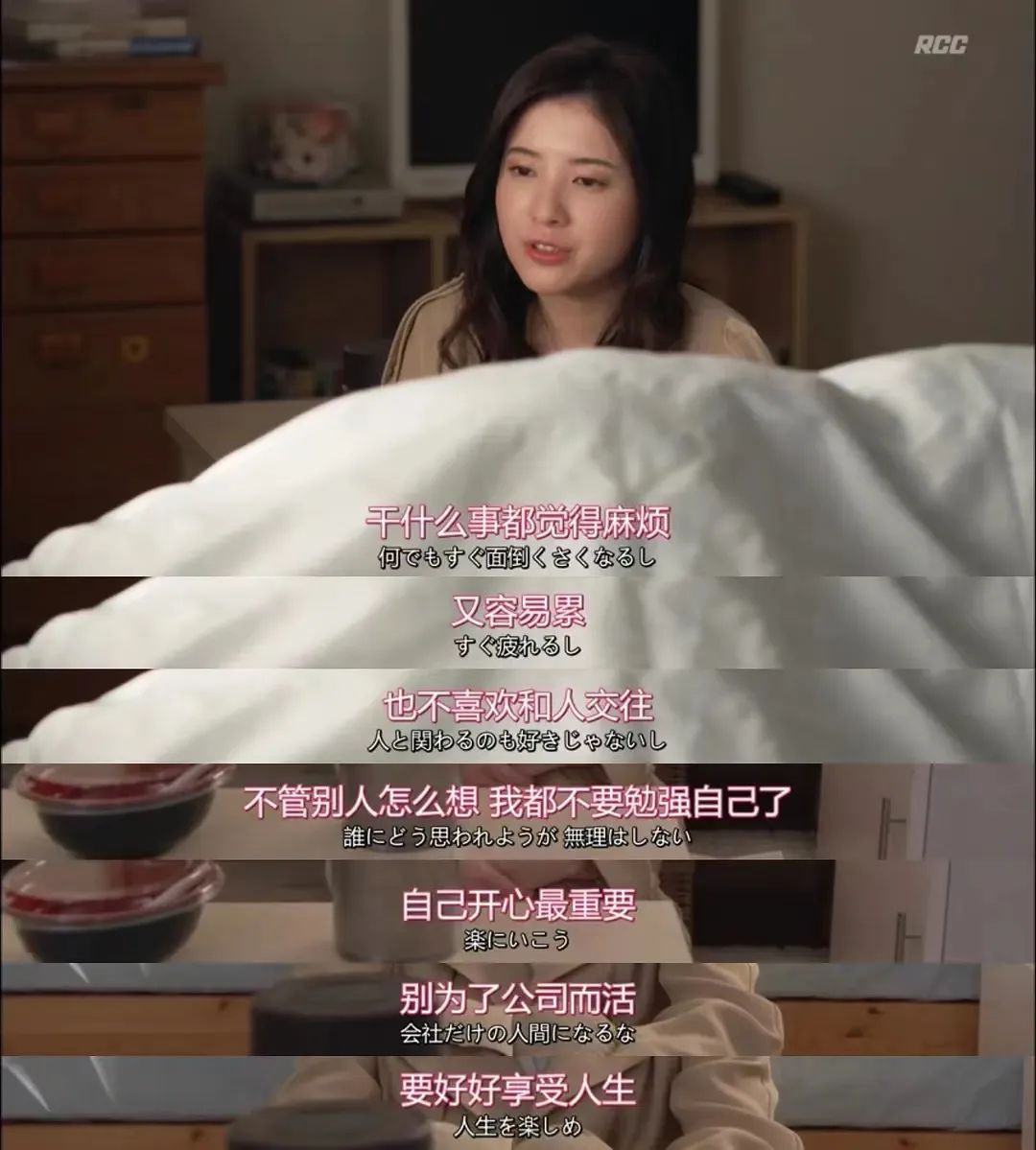 不想上班的6种解决办法,不想上班顺口溜