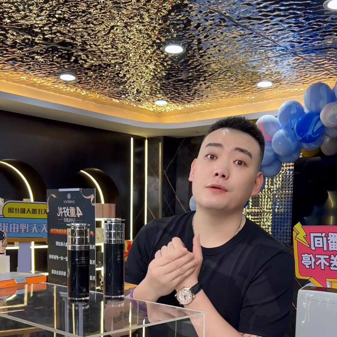 抗氧化浓度怎么选择,买什么抗氧化