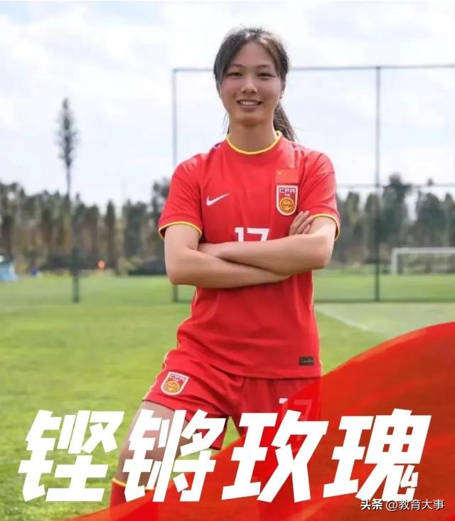 女足世界杯首战为中国女足加油,中国女足22日迎世界杯首战