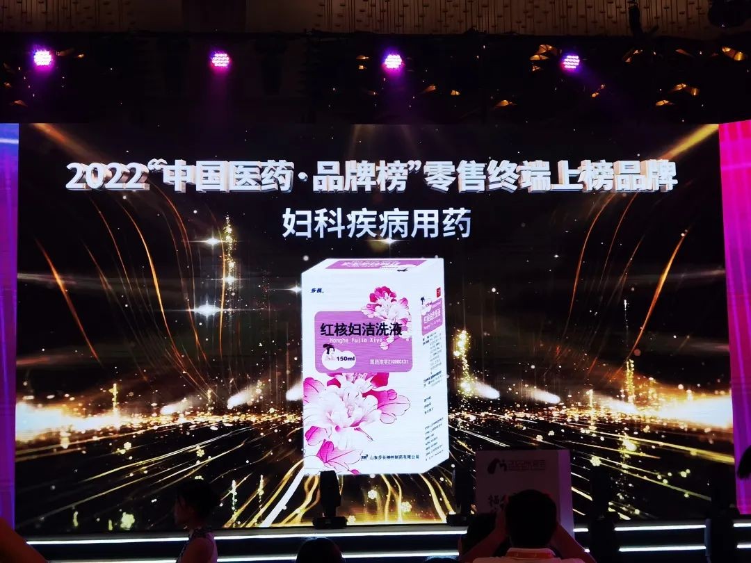 步长制药是龙头企业吗,步长制药销量最好产品