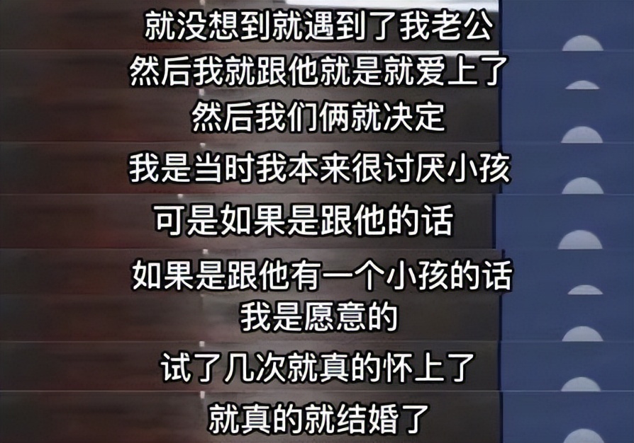 许雅钧被曝私生子已两岁，接不到男宝的小S，从此有儿子了？