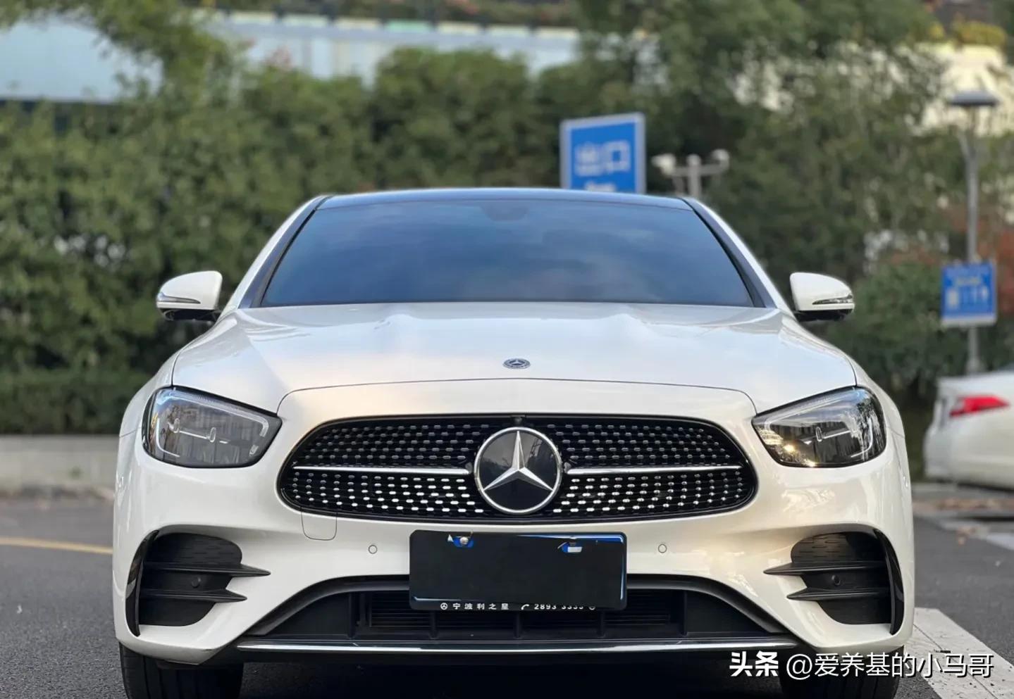 奔驰e级2023款e300l豪华型落地价,奔驰e级2024款e300l多少钱