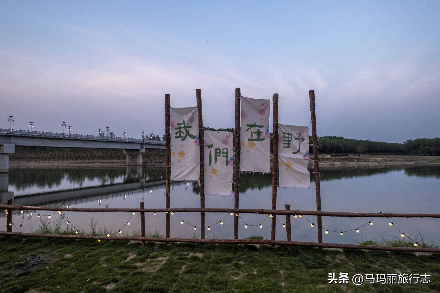 宿州到底有多好耍,宿州世外桃源好去处