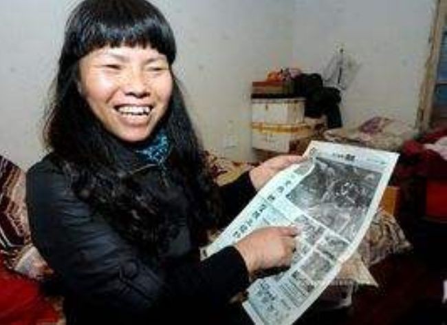 雷晓晨没变性以前有孩子吗,浙江雷晓晨